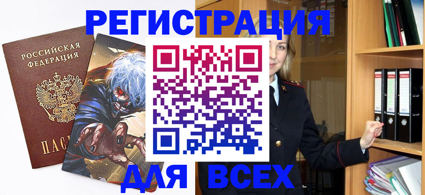 пропишу в квартире в Кировской области